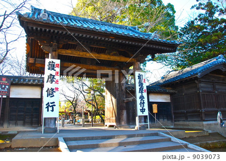 喜多院の山門(埼玉県川越市小仙波町) 喜多院の山門(埼玉県川越市小仙波町) 9039073