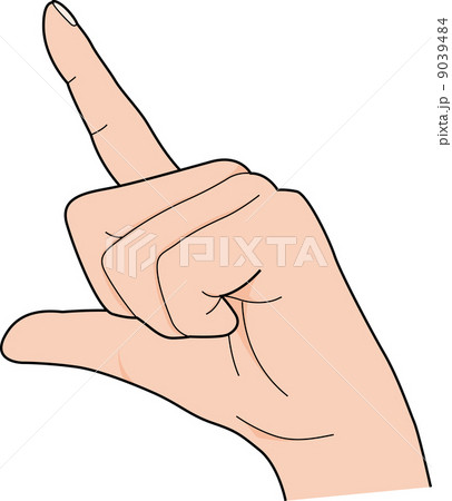 イラスト 9039484