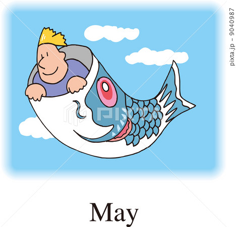 イラスト イラスト 9040987