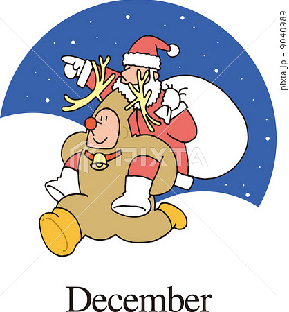 イラスト イラスト 9040989