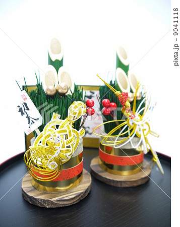 門松　鶴と亀 9041118