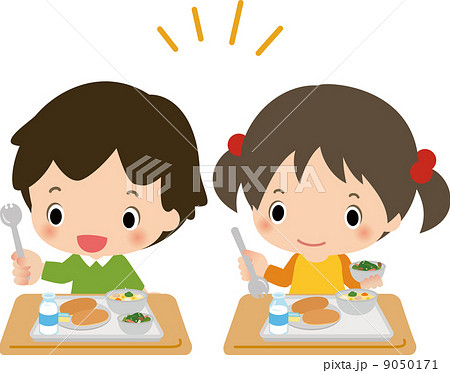 学校給食を食べる男の子と女の子のイラスト素材