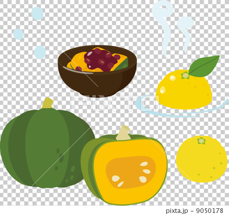 冬至のカボチャと柚子のイラスト素材