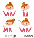 女性　表情 9050609