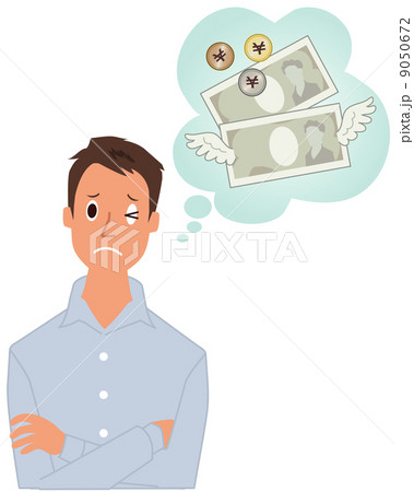 お金に困る男性 9050672