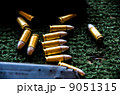 銃弾 9051315