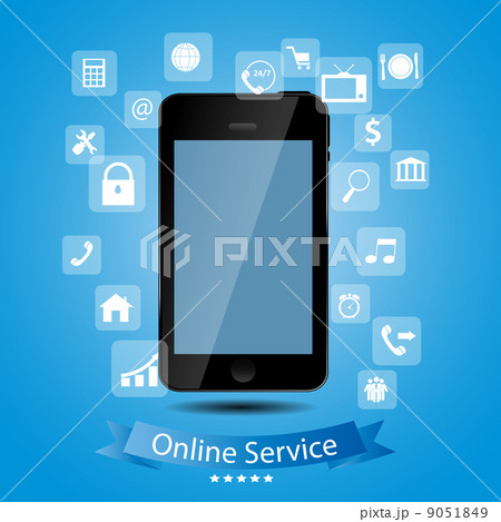 插图: online service concept vector illustration