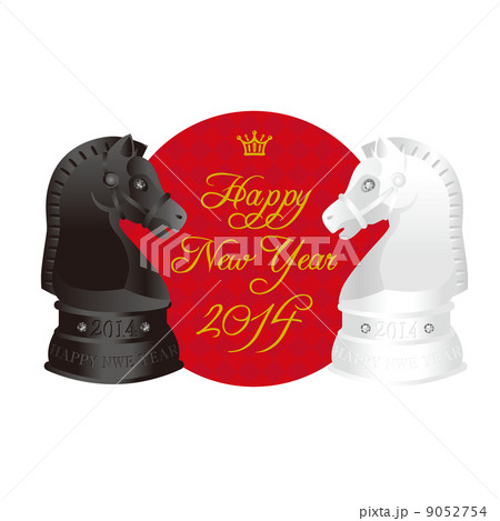 午年 午年 9052754