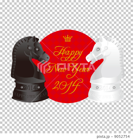 午年 午年 9052754