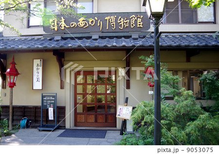 日本のあかり博物館(小布施町) 日本のあかり博物館(小布施町) 9053075