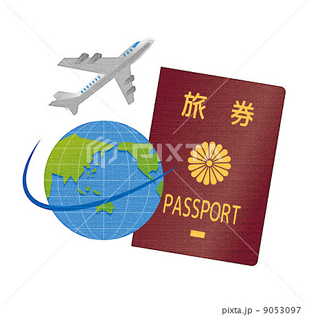 パスポートと飛行機と地球のイラスト素材