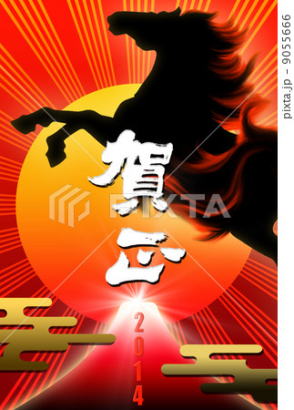 ２０１４年　馬　富士山　初日の出　年賀状　赤バック 9055666