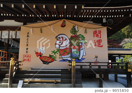 京都　松尾大社の巨大絵馬 9055850