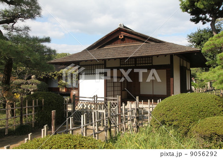 広島　　名勝　縮景園 9056292