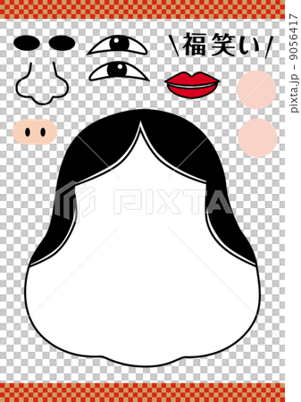 福笑いセット 福笑い お正月 ベクターのイラスト素材