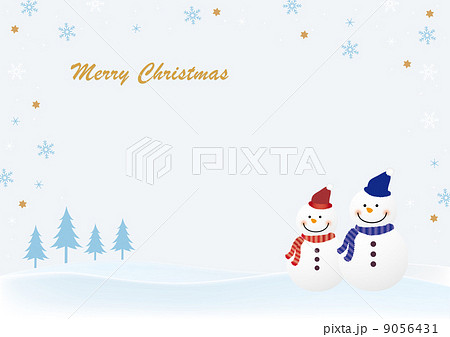 クリスマスカード 横 水色 クリスマスカード 横 水色 9056431