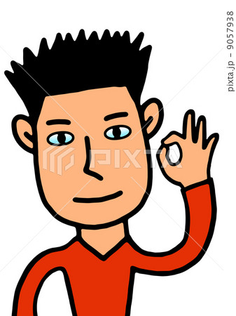 OKマークの若者 9057938