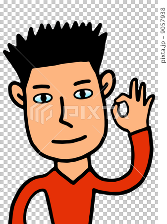 OKマークの若者 9057938