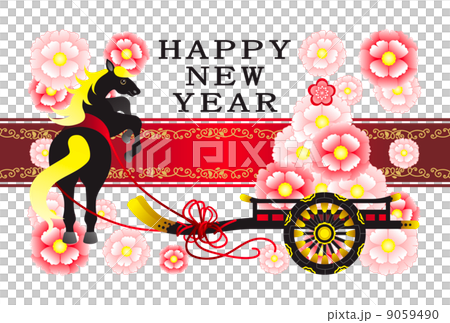 New Year's card template (fashionable flower car and black horse) completed in the morning of 2014 HAPPYNEWYEAR 9059490