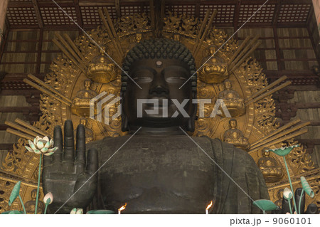 東大寺の大仏 東大寺の大仏 9060101
