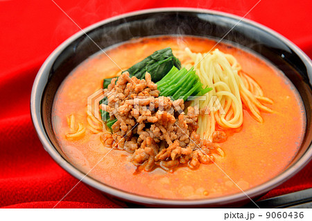 注意）湯気（ゆげ）はレタッチ合成です。担々麺（たんたんめん）イメージ。 9060436