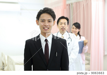 医療 医療 9063663