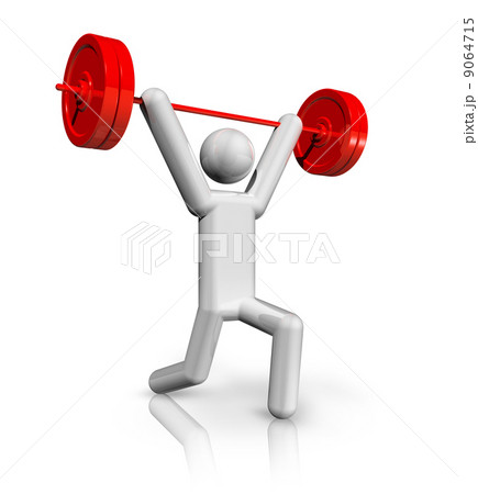 Weightlifting 3D symbol Weightlifting 3D symbol 9064715