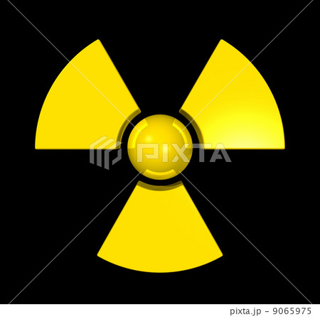 3D radioactive symbol 3D radioactive symbol 9065975