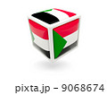 Flag of sudan. Cube icon 9068674