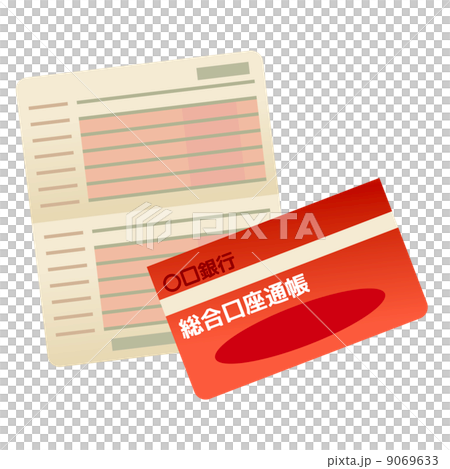 存摺存摺存摺 9069633