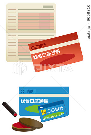 通帳　銀行カード　判子　印鑑　朱肉 9069810