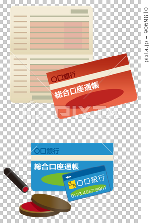 通帳　銀行カード　判子　印鑑　朱肉 9069810