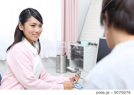 検診 9070076