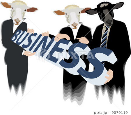 business sheep 9070110