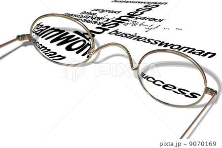 business kewords 9070169