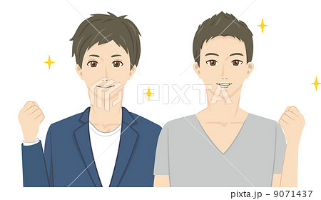 ガッツポーズをする男性二人組 アニメ風 シリーズ のイラスト素材 9071437 Pixta