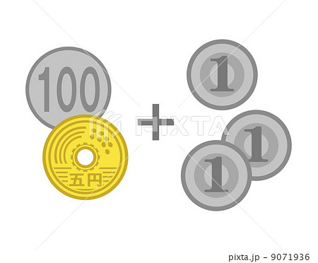 消費税の値上げ 9071936