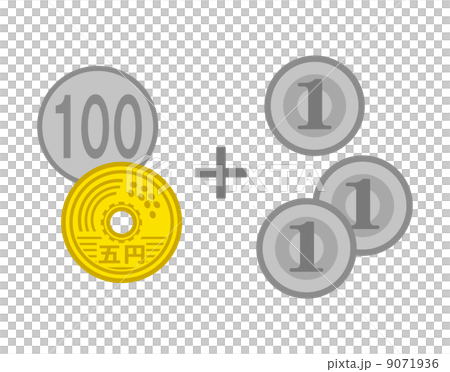 消費税の値上げ 9071936