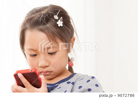 5 years old 5 years old 9072786