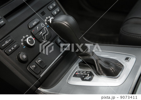 gear-change lever 9073411