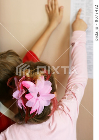 The boy and the girl 9073482