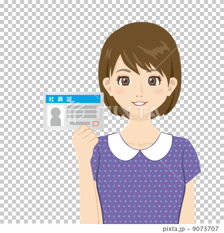 社員証と女性のイラスト素材