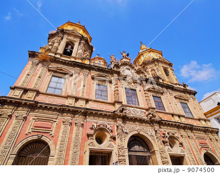 Old Town in Seville 9074500