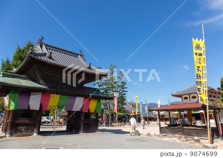 安芸の宮島　大願寺 9074699