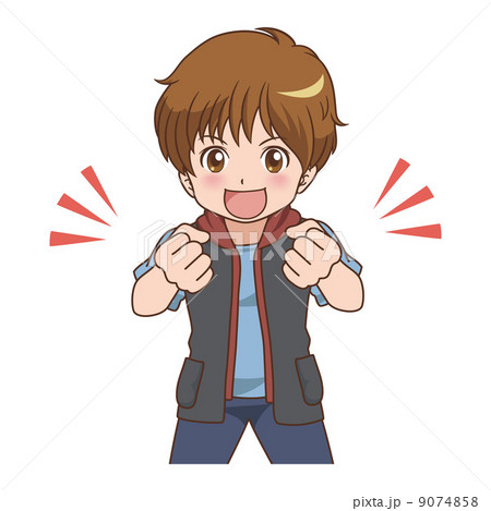 男の子 ガッツポーズのイラスト素材