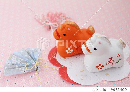 年賀2014 午年 年賀2014 午年 9075409