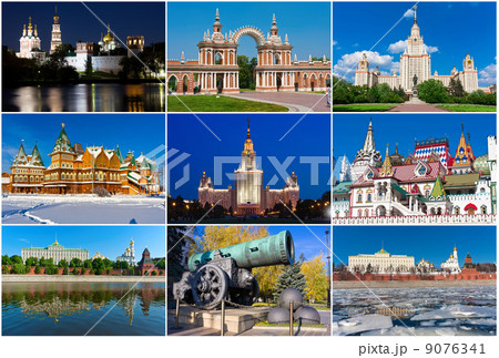 Moscow 9076341