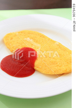 おいしいオムレツ 9079459