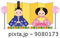 ひなまつり 9080173