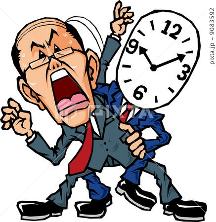 時間に追われるおやじサラリーマン 時間に追われるおやじサラリーマン 9083592